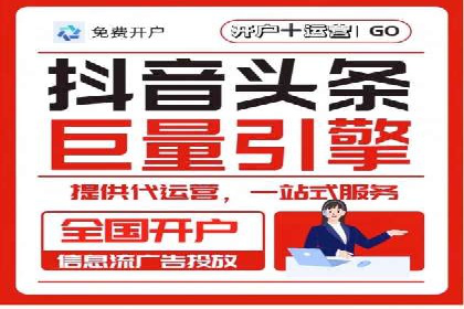 SEM主管案例分析：广告效果监控与调整